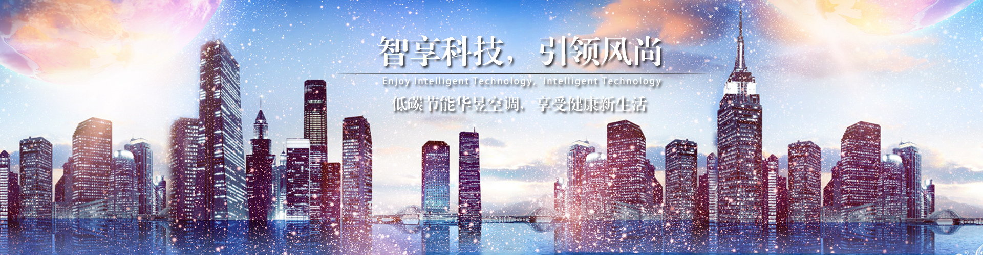 王贡弹冠网